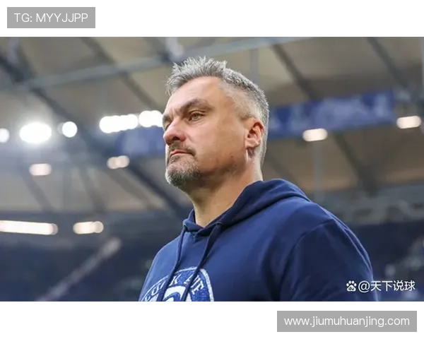 沙尔克04负预算升级难解困局