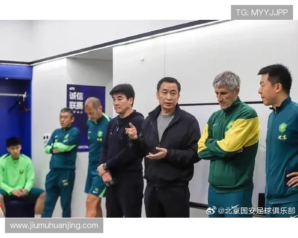 李明重返工体亲观国安大战